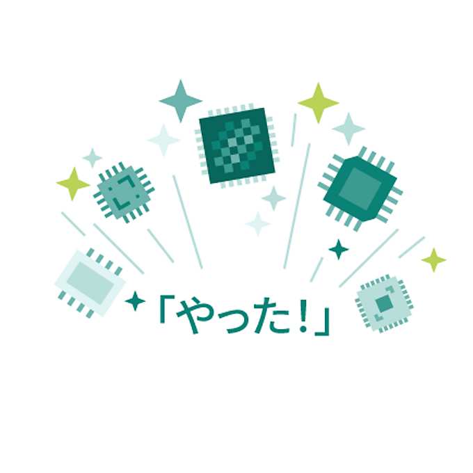 thankyou