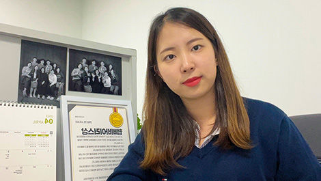 Suzy's Story