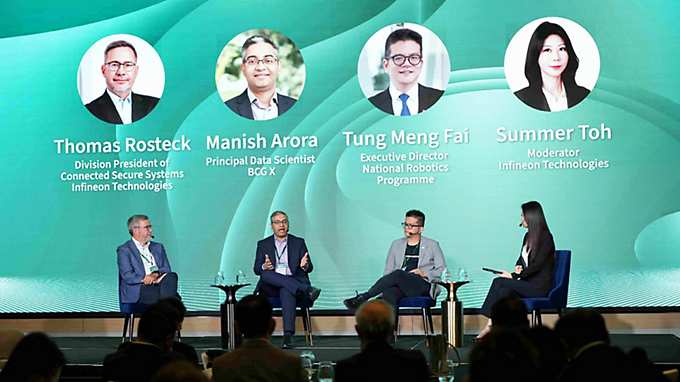 Envision Singapore 2025