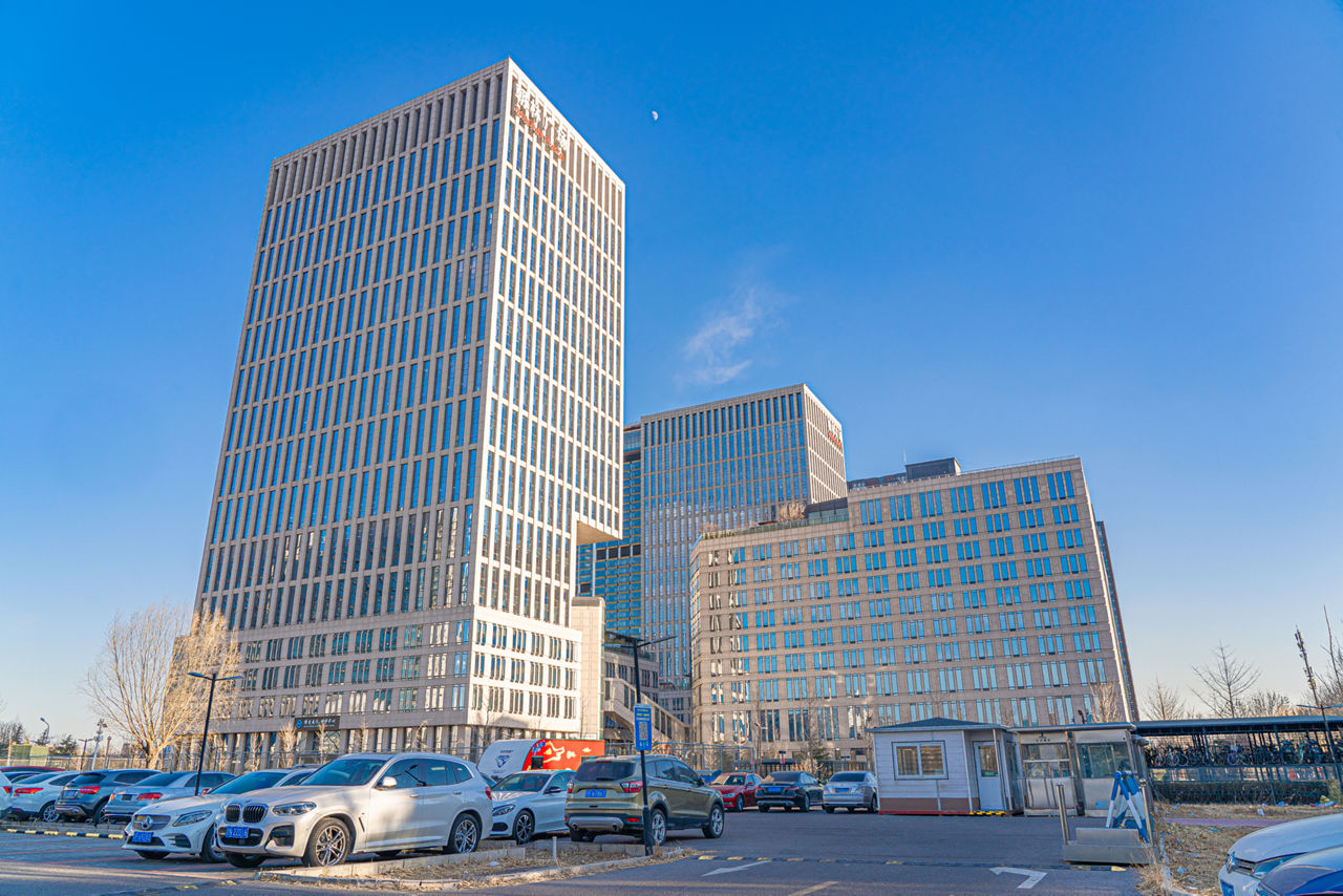 Infineon in Beijing