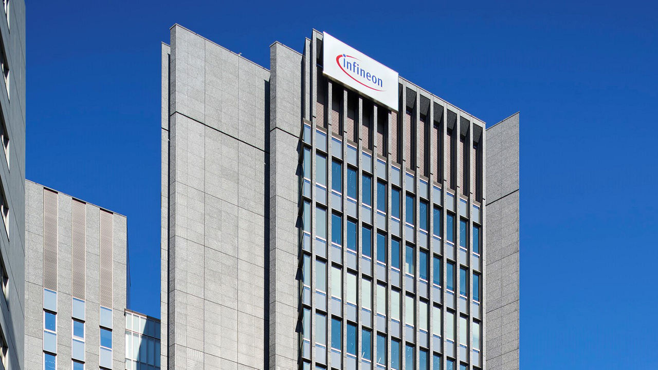 インフィニオン テクノロジーズ ジャパン株式会社