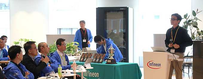 Japan technical symposium