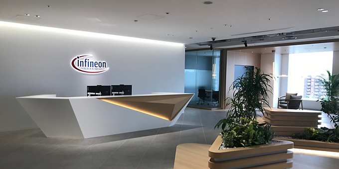 Infineon in Japan
