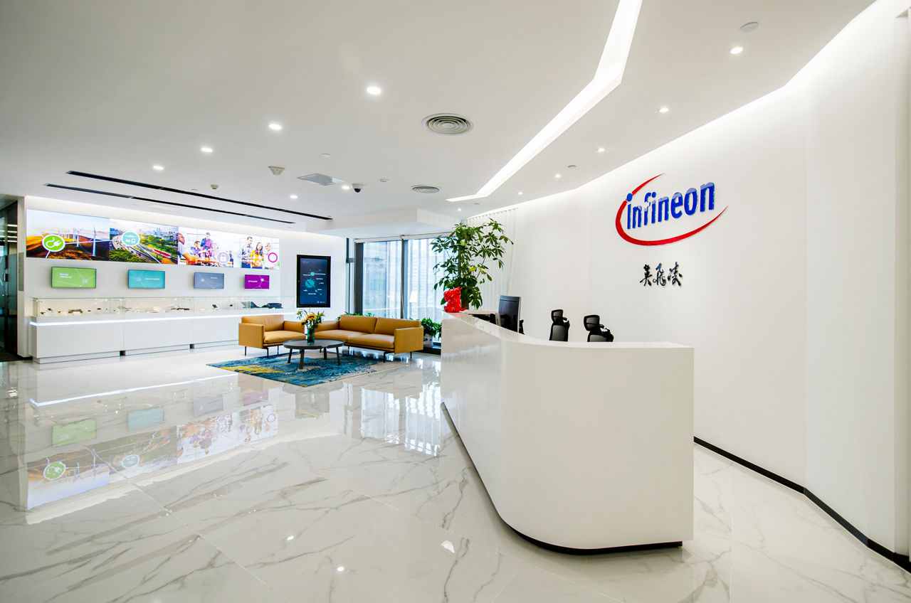 Infineon in  Shenzhen