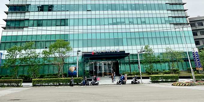 Infineon in Hsinchu