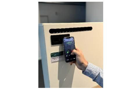 One2TOUCH NFC Module