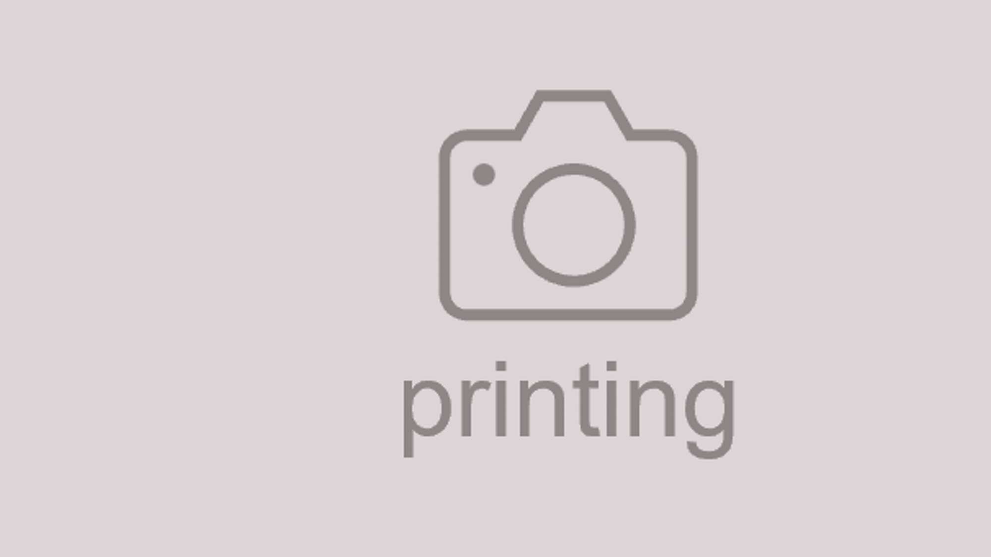 printing