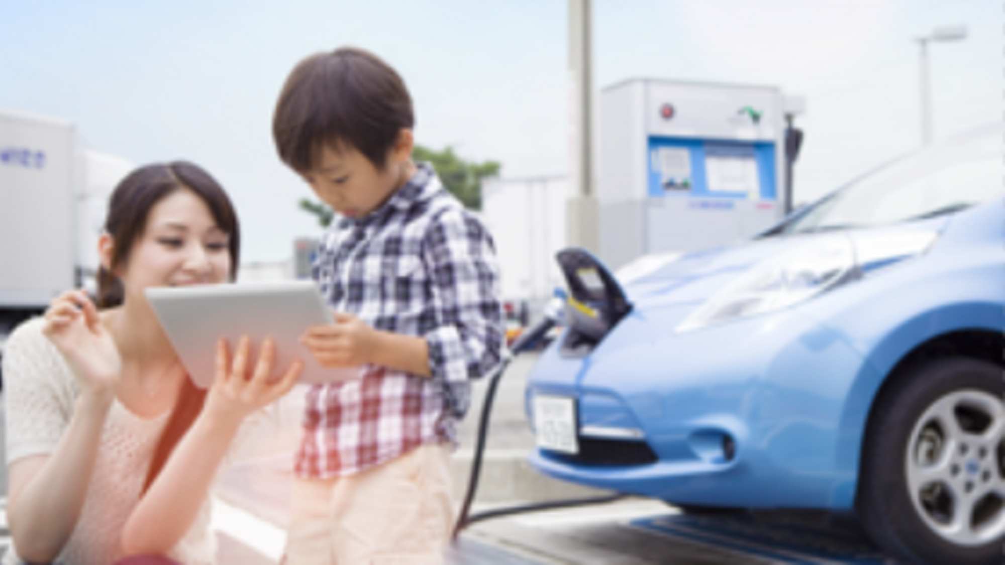 Infineon on-board charger