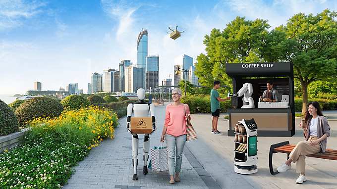 Infineon Academy(Korea)