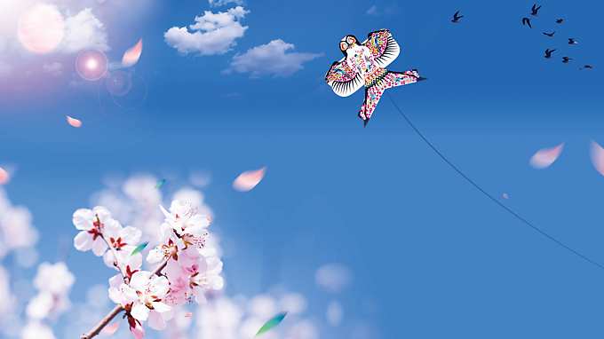 Spring Equinox