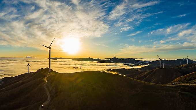 Sustainability Windturbine Nature