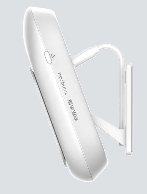 tsingray product