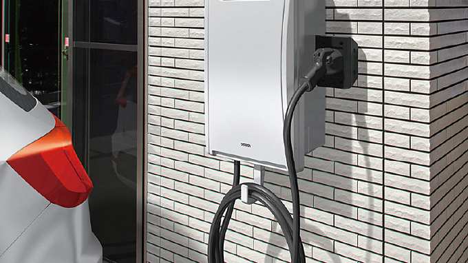 V2X Charging System